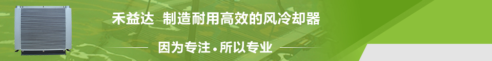 因为专注.所以专业